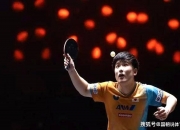 开云足球直播-波兰乒乓球队翻盘法国乒乓球队，张本智和关键制胜的简单介绍
