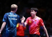 开云平台-法国队逆转日本队，马龙带队取胜