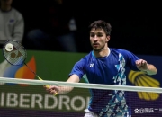 开云体育官方网站-中国队轻取法国队，安赛龙刷新纪录