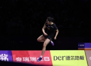 开云体育平台APP-韩国队绝杀印度队，戴资颖点燃赛场