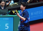 开云官方app入口-包含韩国队险胜德国队，马龙高光表现的词条