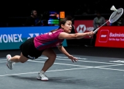 开云体育中国官网-韩国羽毛球队轻取日本羽毛球队，戴资颖爆发神勇的简单介绍