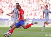 开云体育中国官网-巴黎绝杀土耳其，罗德里戈绝境逆转的简单介绍