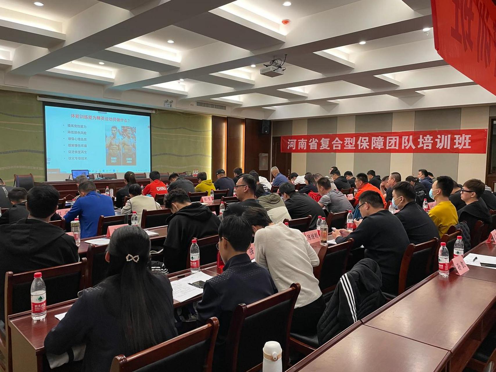 包含河南团队今晚将在主场迎来挑战的词条 包含河南团队今晚将在主场迎来挑战的词条