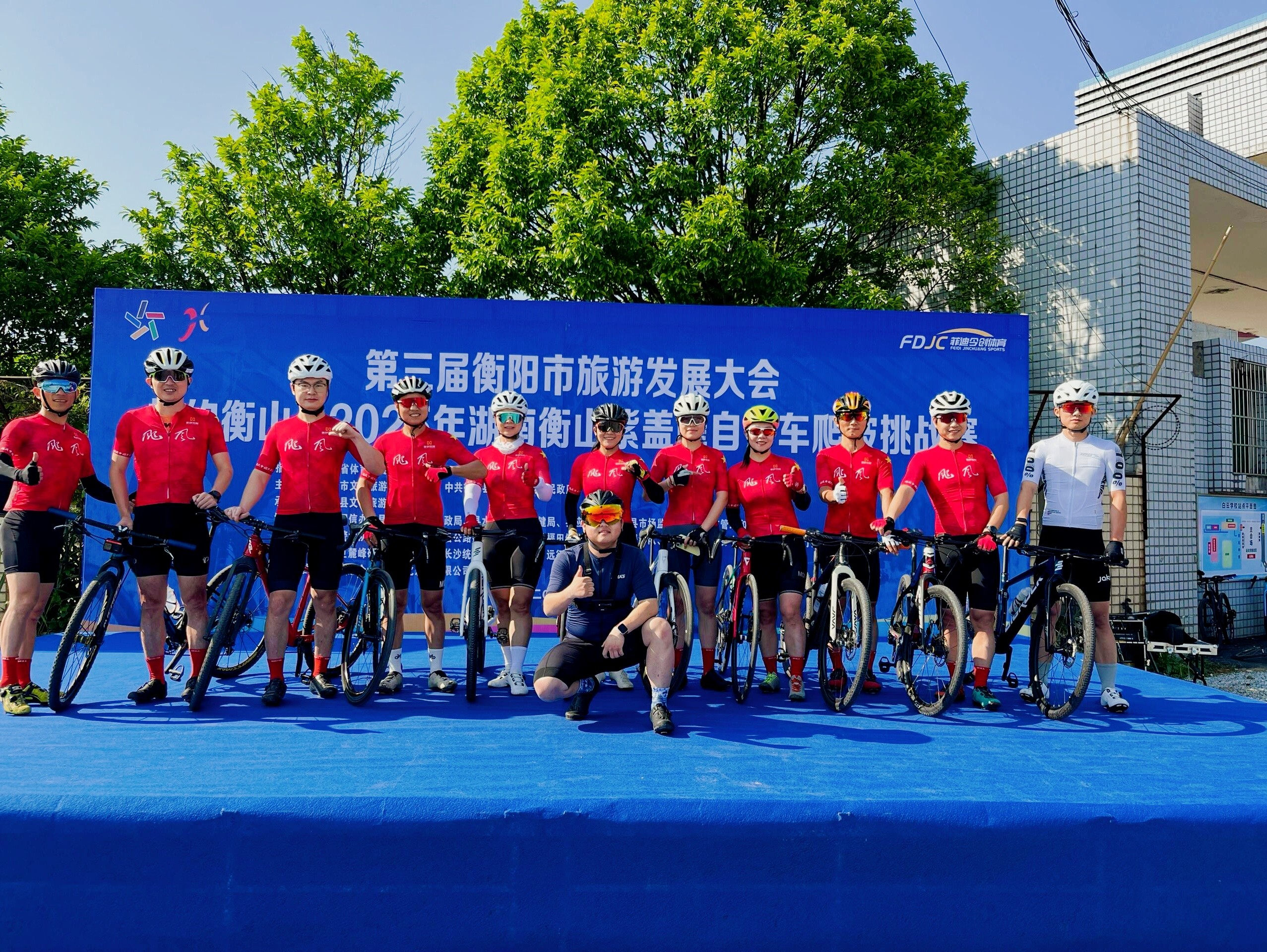 魔鬼训练成就梦想，选手创纪录