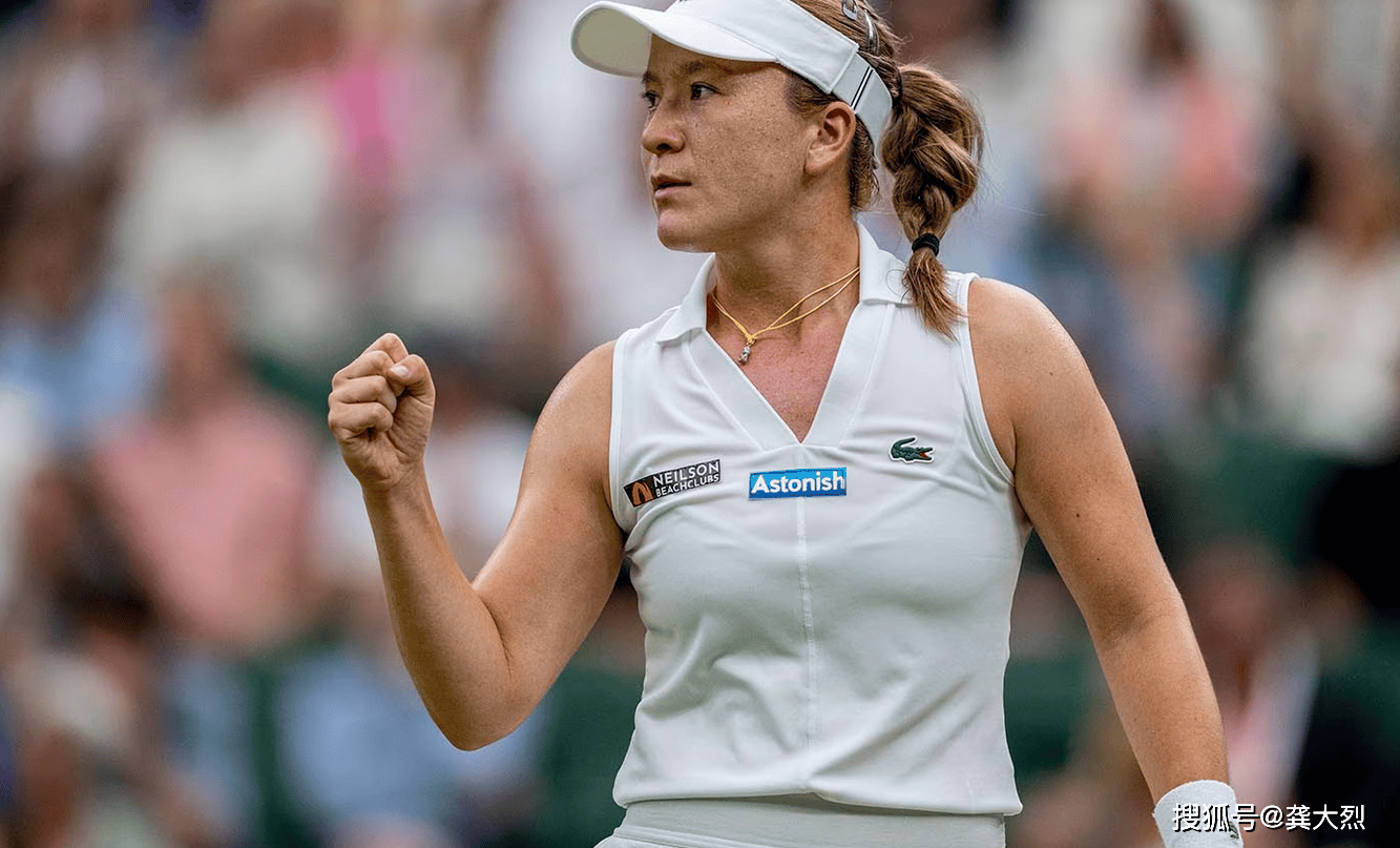 斯洛伐克女足队员风采卓越，斩获比赛荣誉！