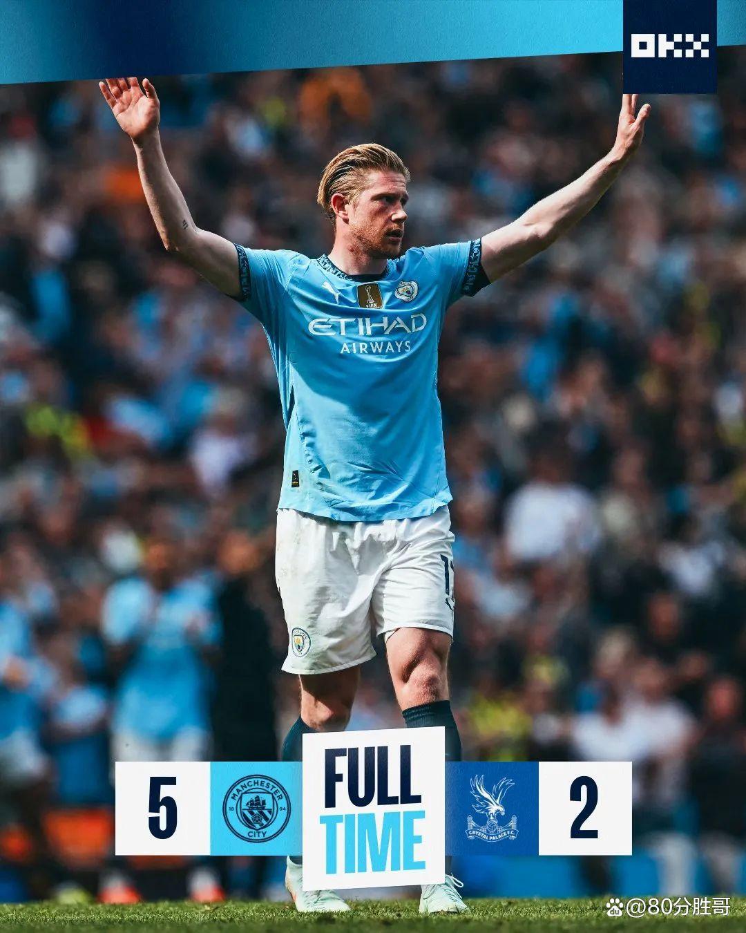 纽卡斯尔联主场战胜水晶宫，结束不胜的简单介绍