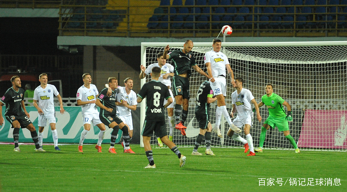 乌克兰大胜卢森堡：连胜势头如何？的简单介绍