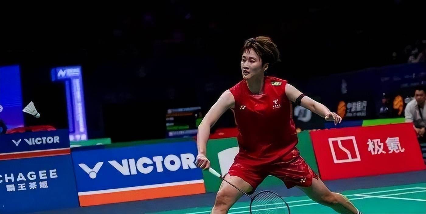 包含印尼队力克马来西亚队，陈雨菲刷新纪录的词条