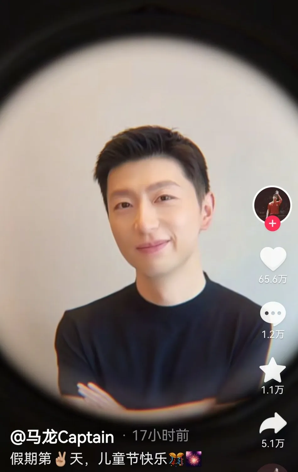 包含韩国队险胜德国队,马龙高光表现的词条 包含韩国队险胜德国队,马龙高光表现的词条