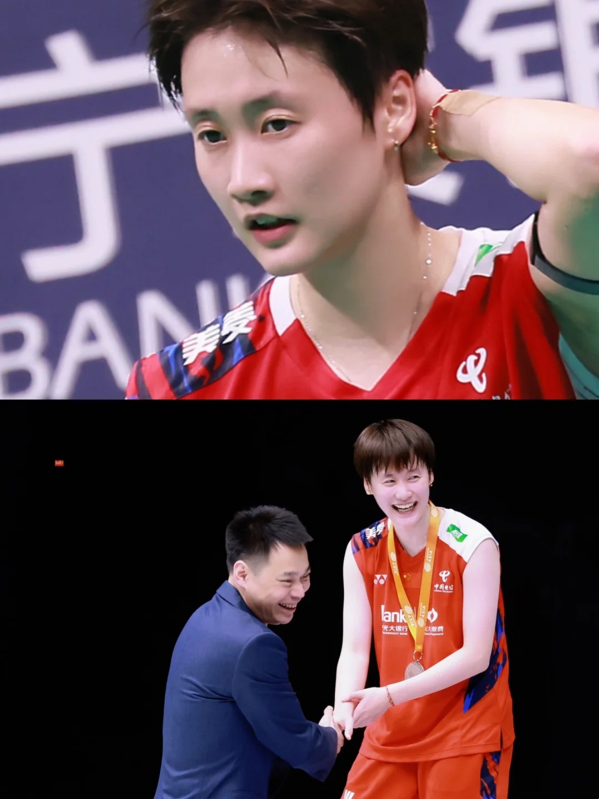 德国队逆转韩国队，陈雨菲惊艳四座的简单介绍